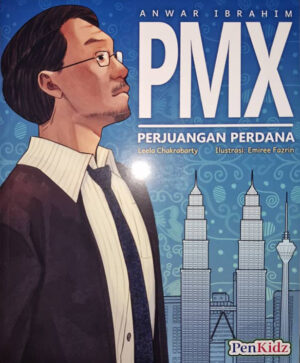 PMX